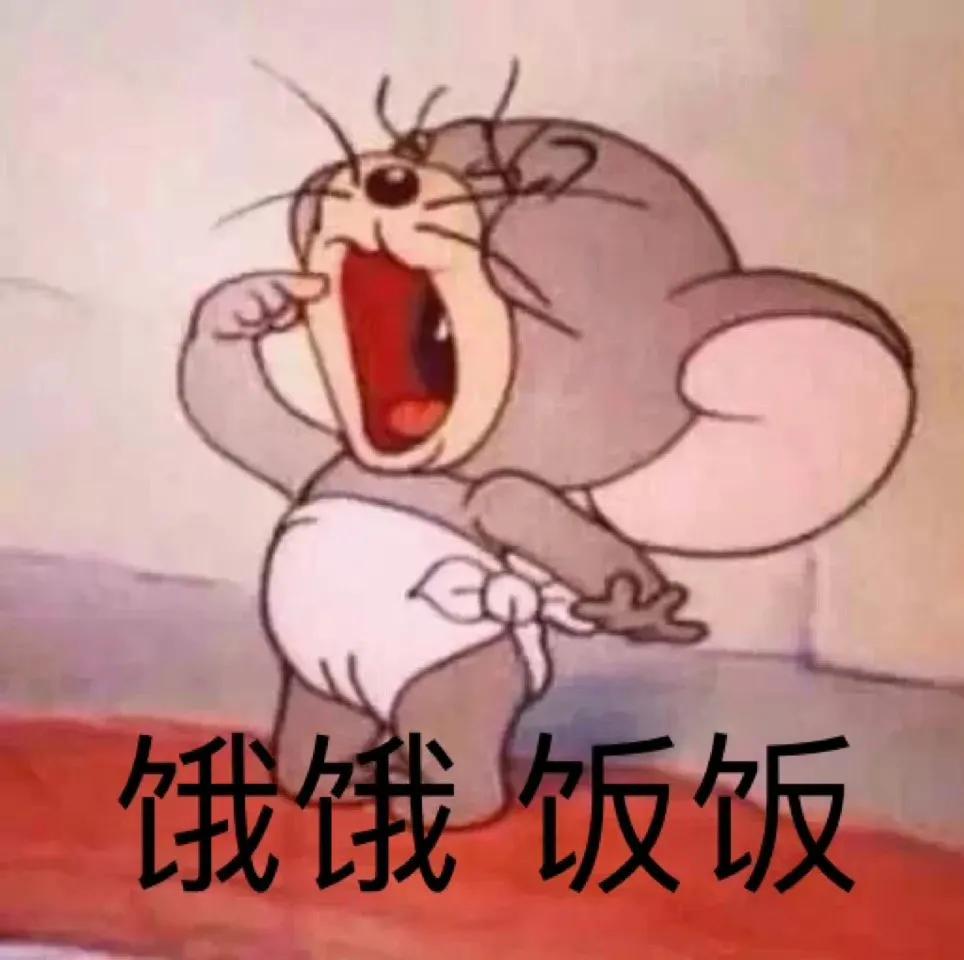 表情包｜真是长颈鹿啃树叶，张口就来