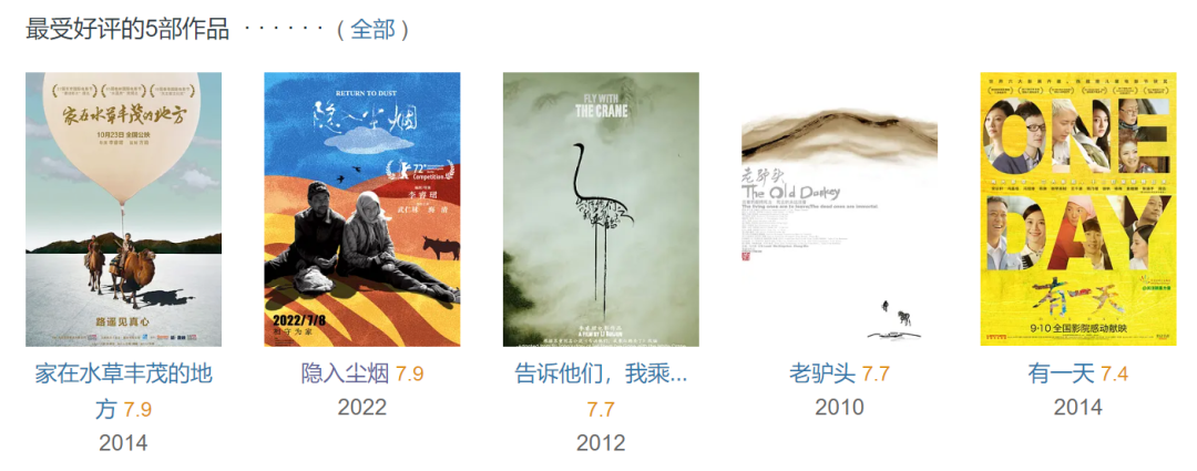 久违了，撤档重来，他真的好难