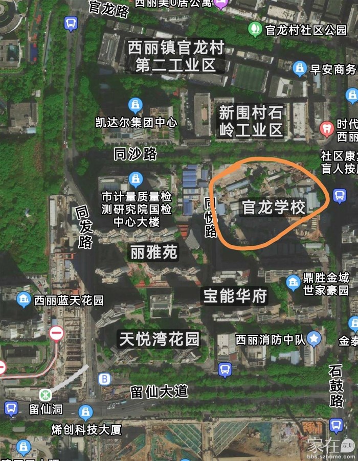 54班九年制，2520学位！南山官龙学校动工了，效果图曝光