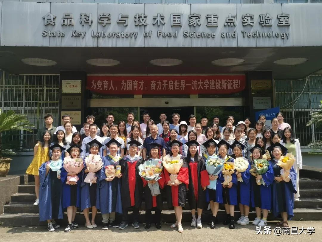 南昌大学谢明勇院士团队入选“全国高校黄大年式教师团队”