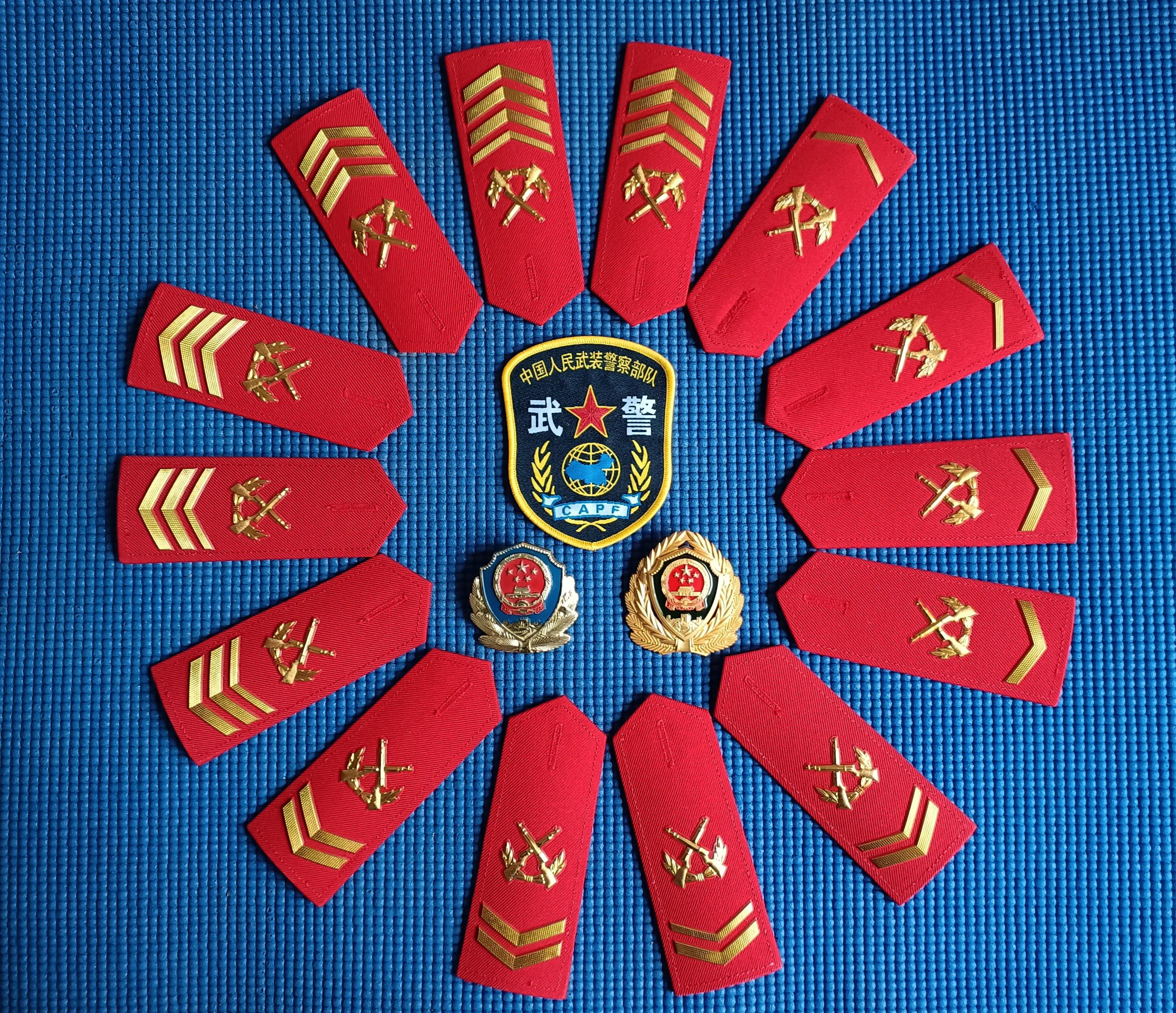 毛启国:武警07式"士官警衔"肩章鉴赏