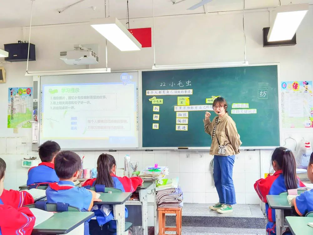 金桥小学老师参加双流区第五届“教坛新秀”赛课活动并进入决赛