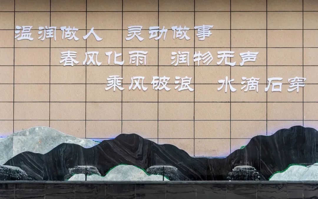 班主任培训 凝心聚力 砥砺前行 南充市西河路小学班主任工作培训会