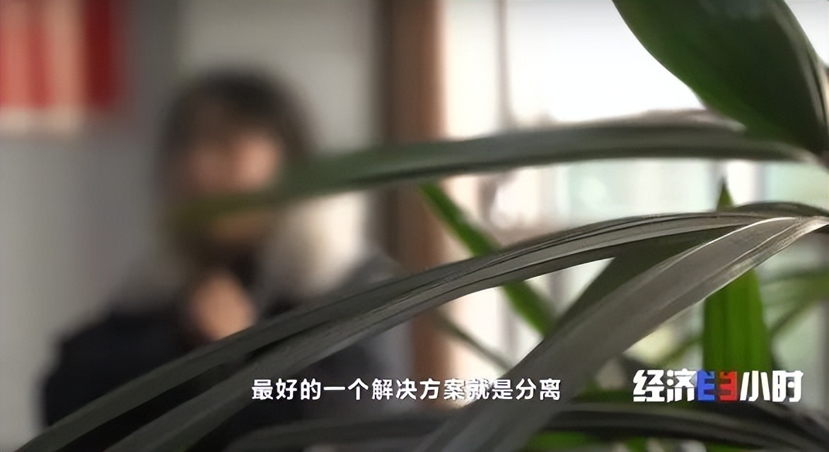 央视曝光：“情感挽回”骗局！已有5000多人被骗