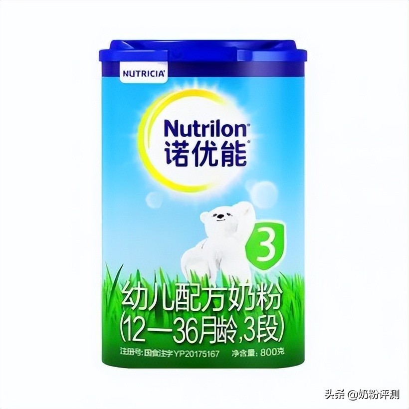盘点市面上那些热门奶粉的优缺点，介意就慎入