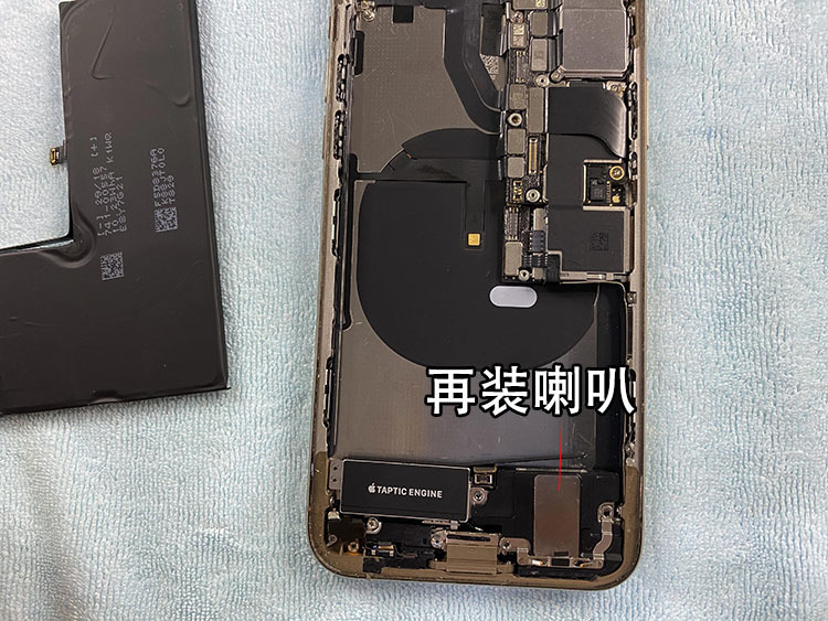 iPhone XS MAX更换大容量电池，续航直接翻倍，看完你也可以自己换