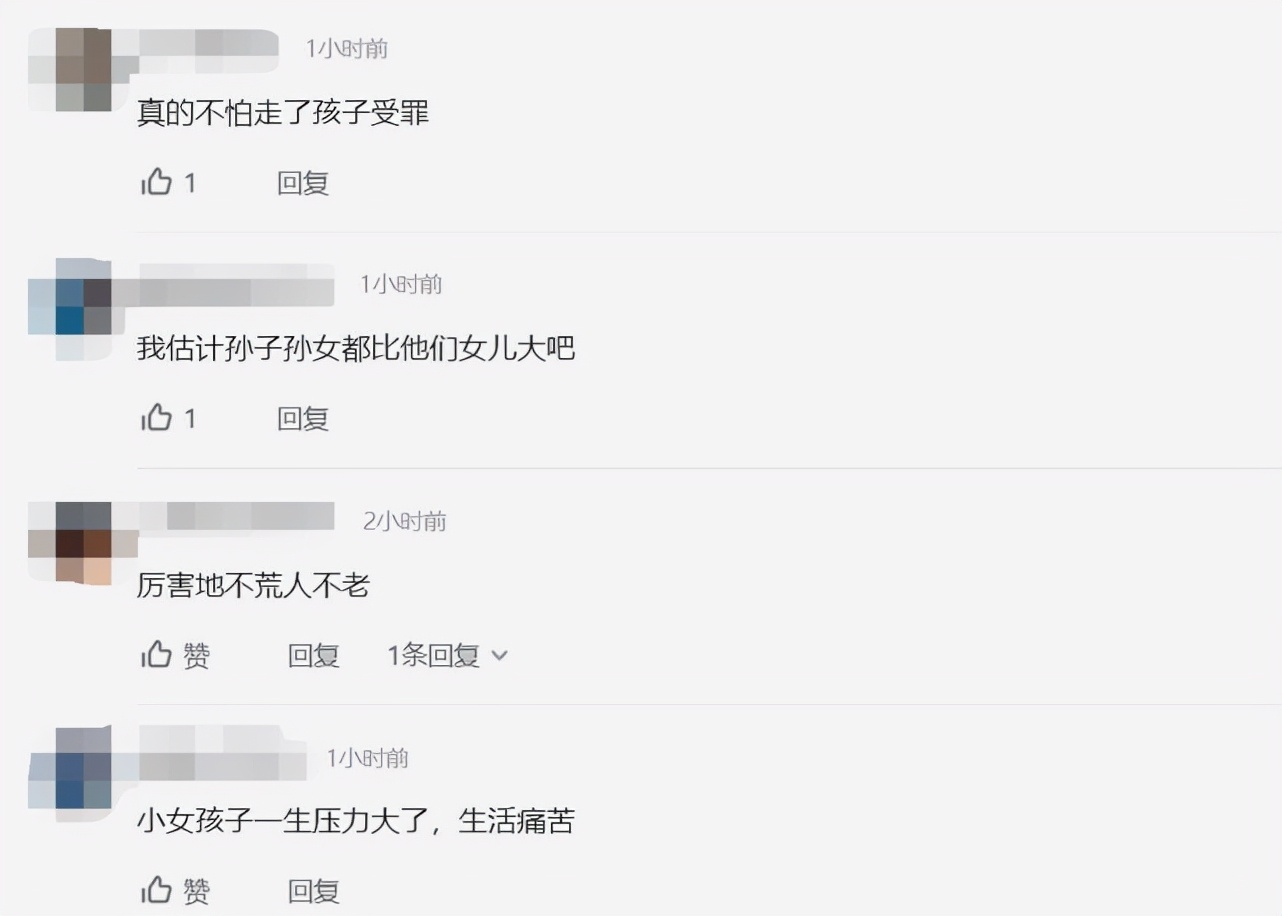 60岁老太产下6斤女婴，其丈夫今年68岁！医生：自然受孕，产妇精神不太正常，身份证有问题