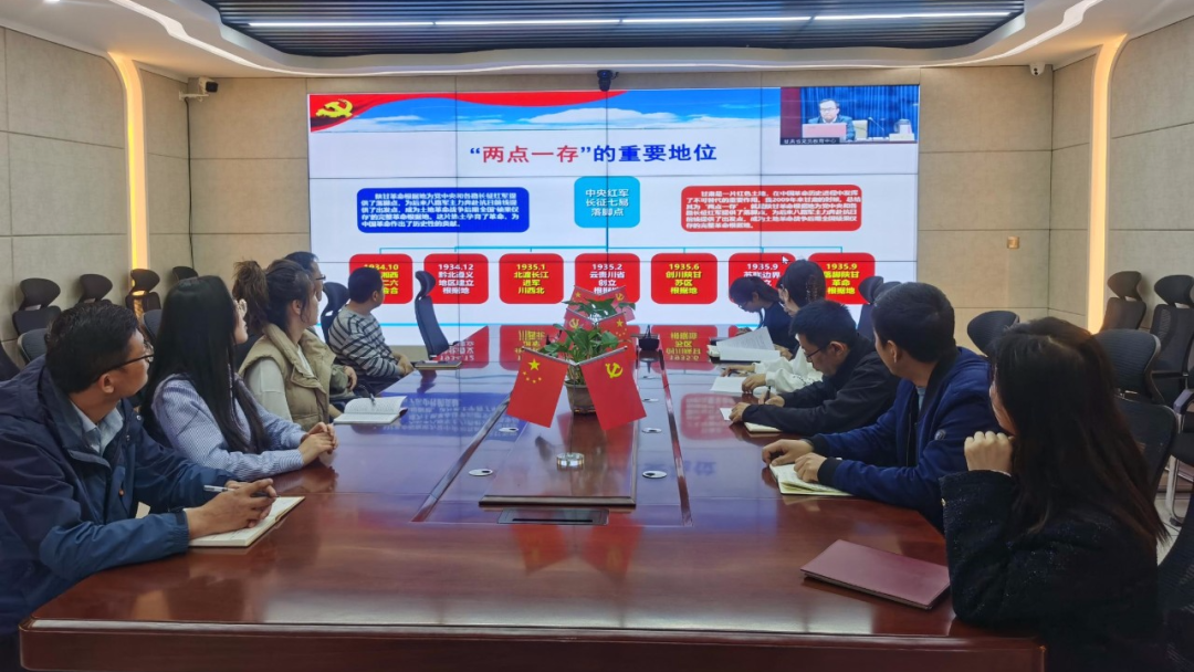 临潭县各级各部门组织收听收看全省“党课开讲啦”系列课程第一讲