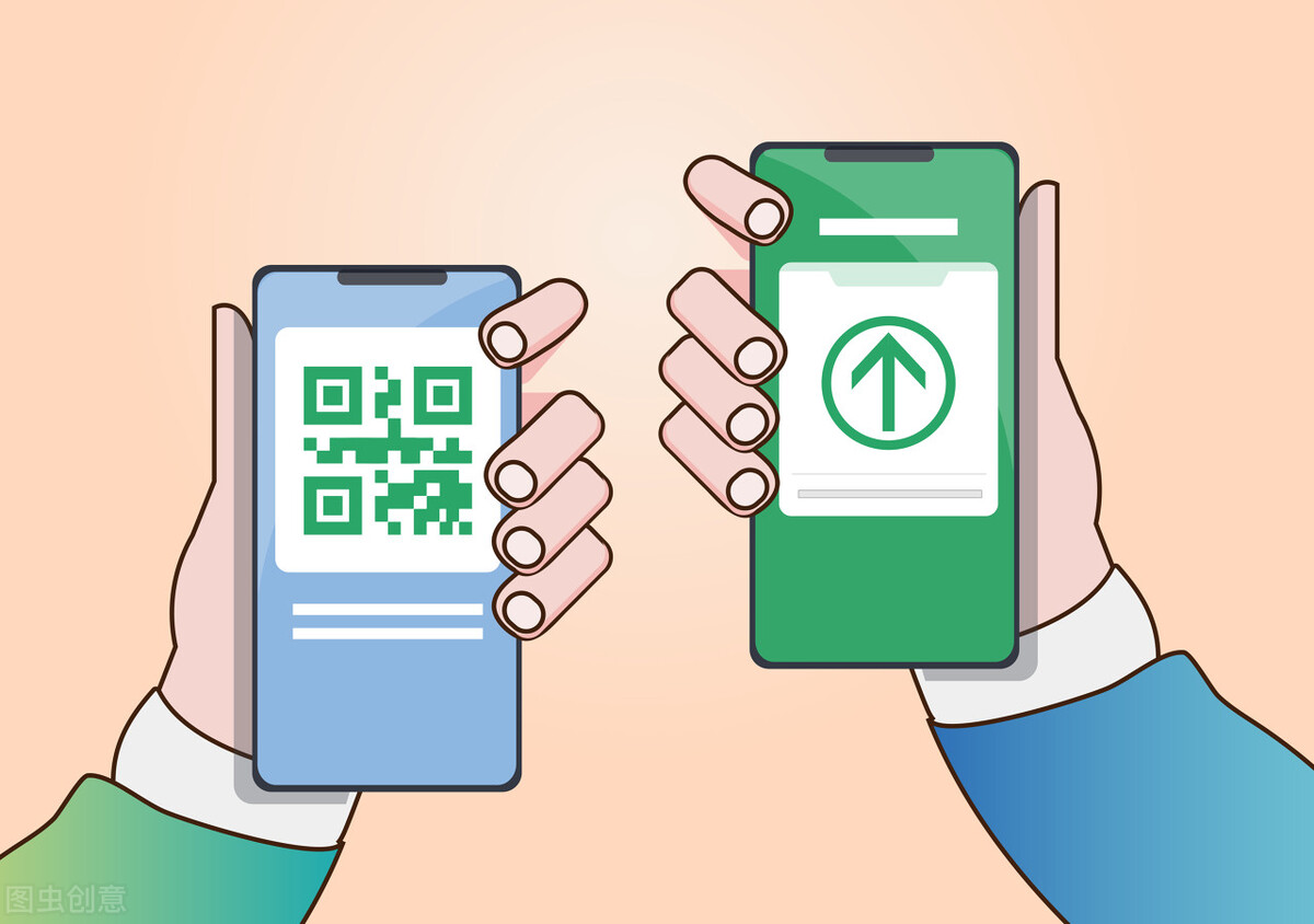 绿码怎么注册（壹邦小知识）