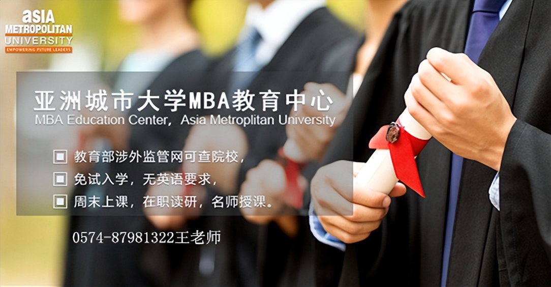 研究生报名热度高涨，报考人数屡创新高！在职的你学历是否有压力