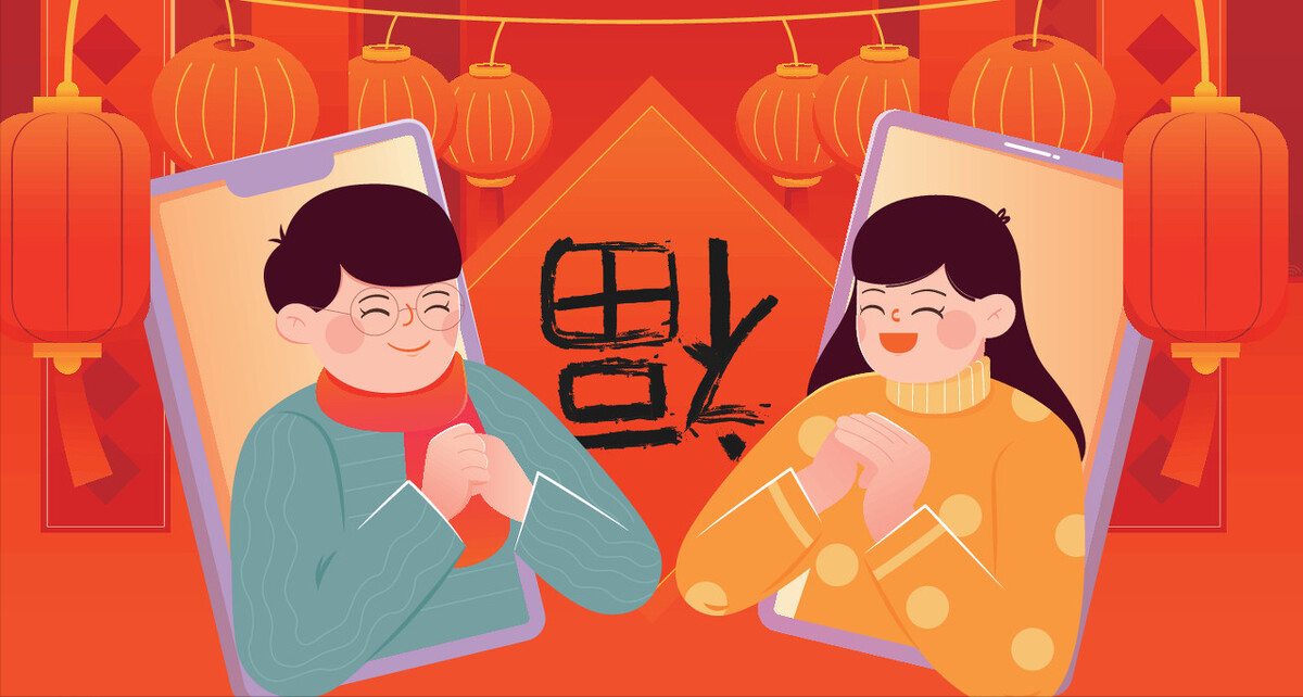 正月十五元宵节朋友圈拜年文案想好没送你30句祝福语收藏了