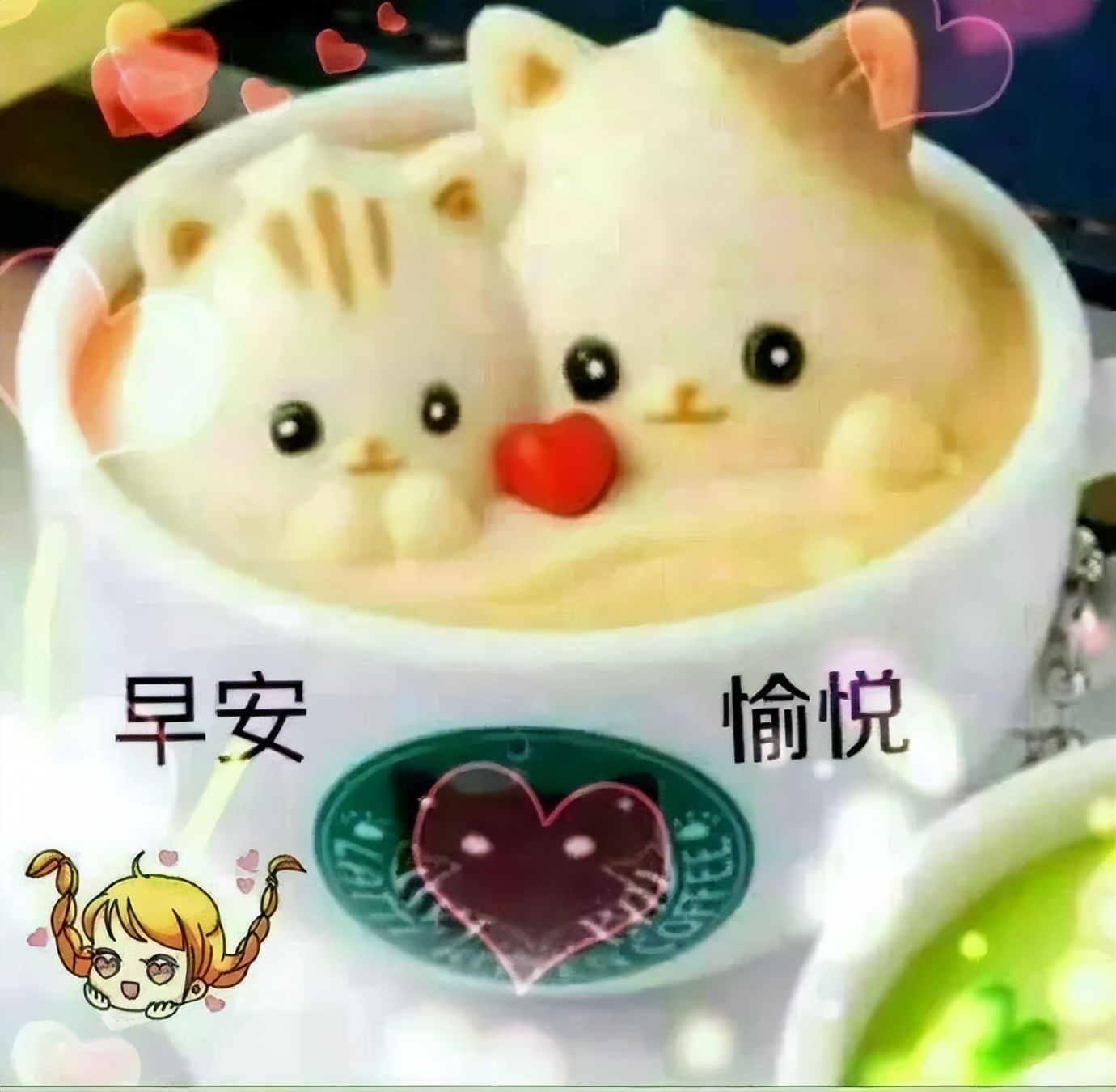 早安朋友圈动态表情图片 鲜花早上好图片带字 感恩的人才能珍惜幸福图片