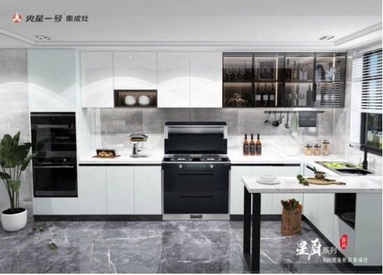 成本低的一线集成灶品牌加盟哪个好？三个财富之门的钥匙，请收好