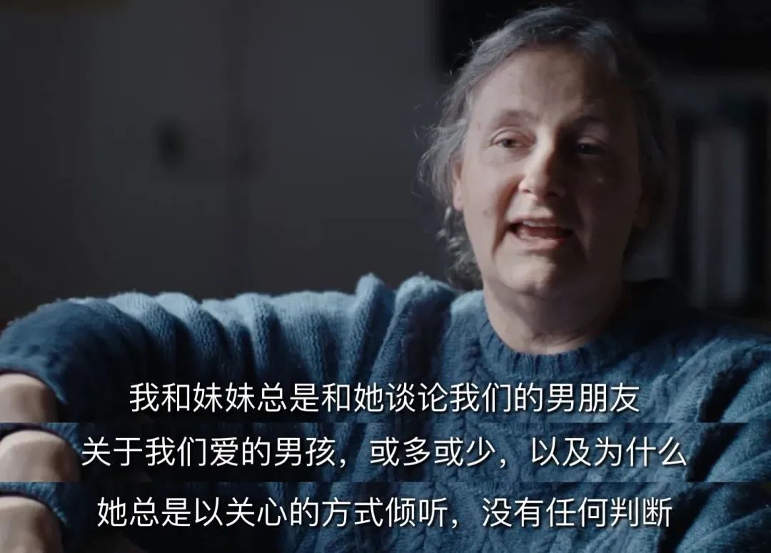 妮莉和讷亭，从集中营到往后余生