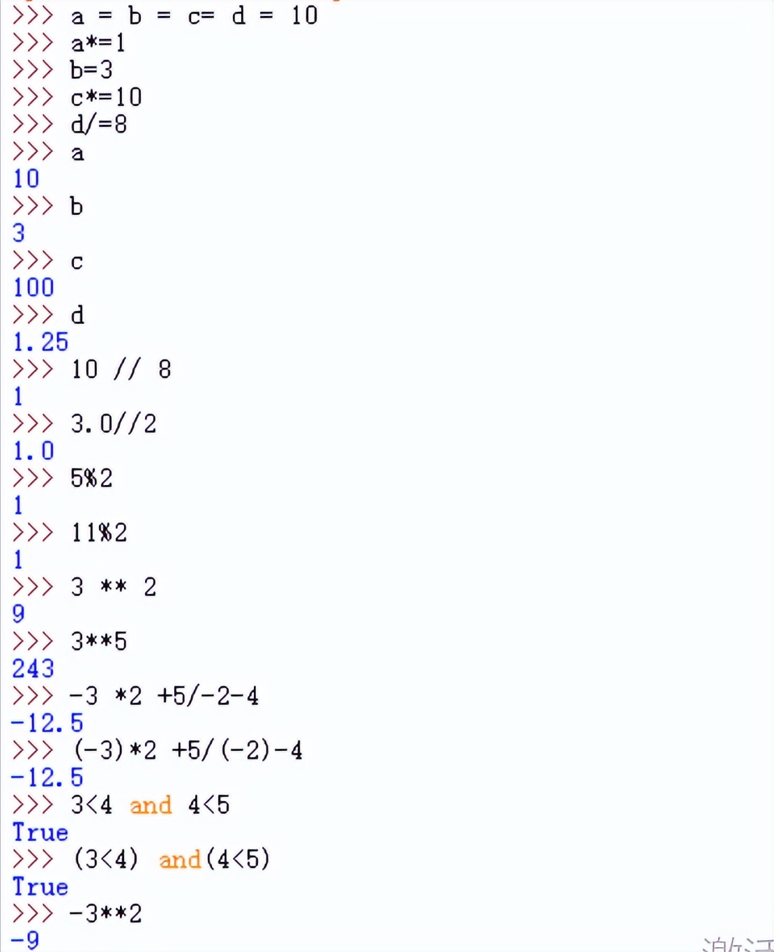 Python入门之Python的数据类型和常用操作符