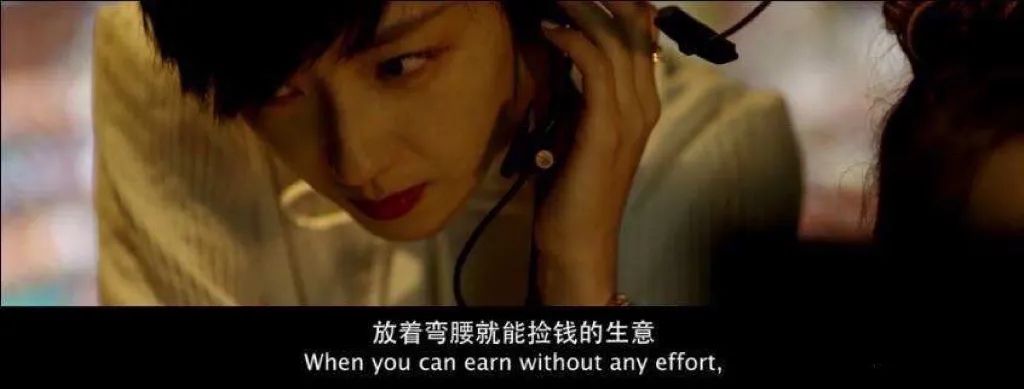 境外高薪诚聘英才，有胆你就来