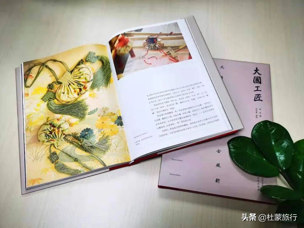 这套匠心铸就的典藏臻品，让你感受真正的匠人精神