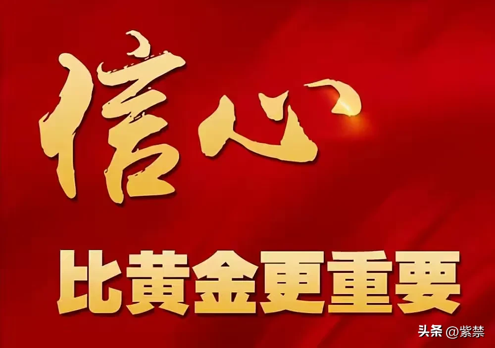 物以稀为贵！资本市场最好的资源就是拥有稀缺价值的上市公司！究竟什么样的上市公