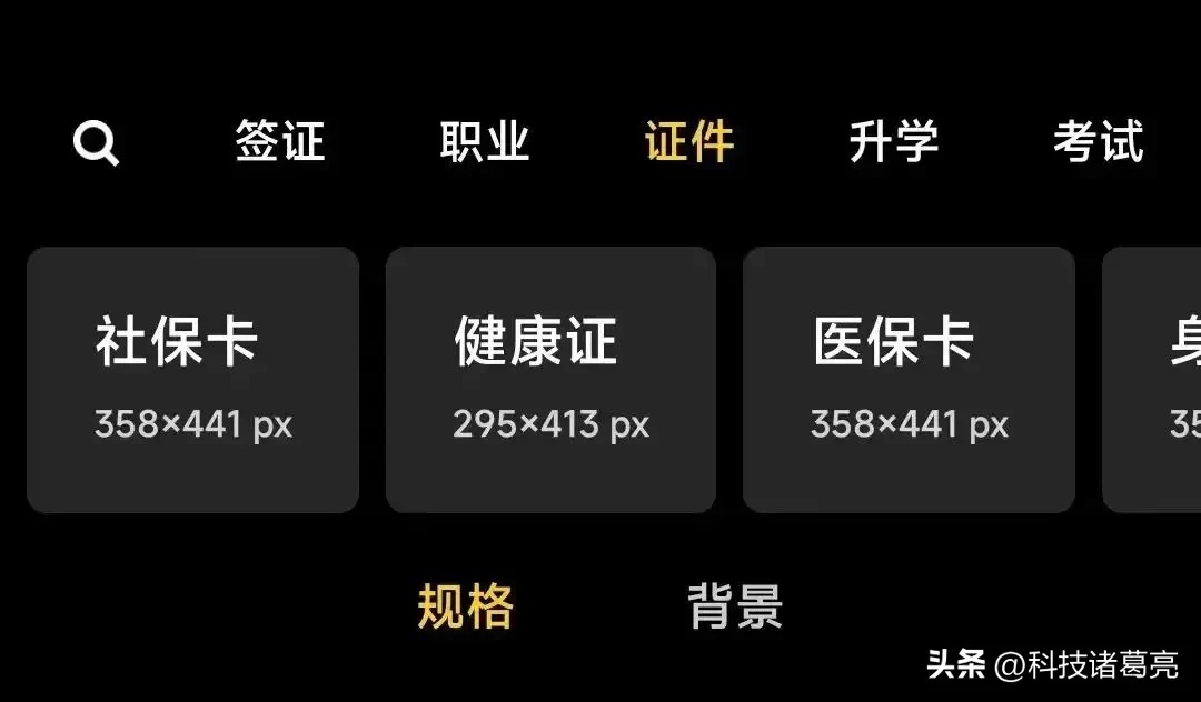 小米私密相册在哪里找(小米私密相册就是个垃圾)