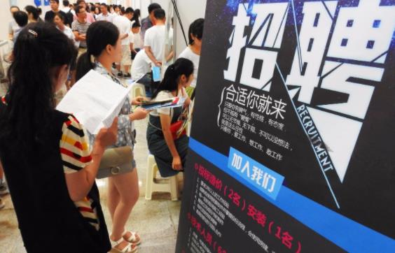 一大型国企开始招聘，月薪万元起步待遇好，主要面向2022届毕业生