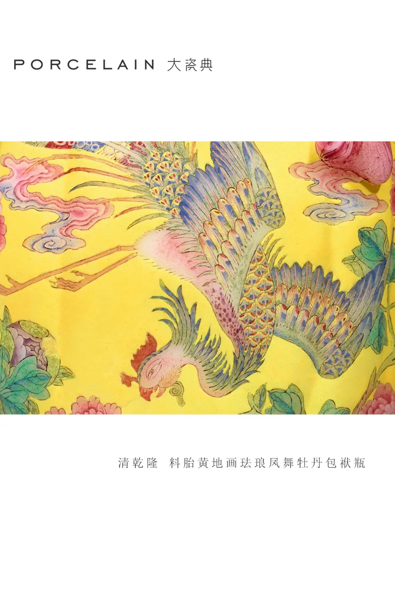 明清官(御)窑时期的瓷器烧制成本,大约在每件1两白银左右
