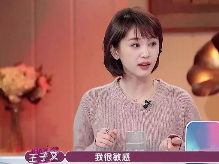 著名演员王子文：14岁辍学，29岁走红，未婚生子，生父成谜