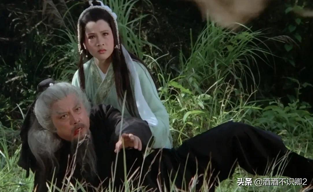 小时候看过的电影《请帖》伪装成“大侠的”反派古非天真的很小人