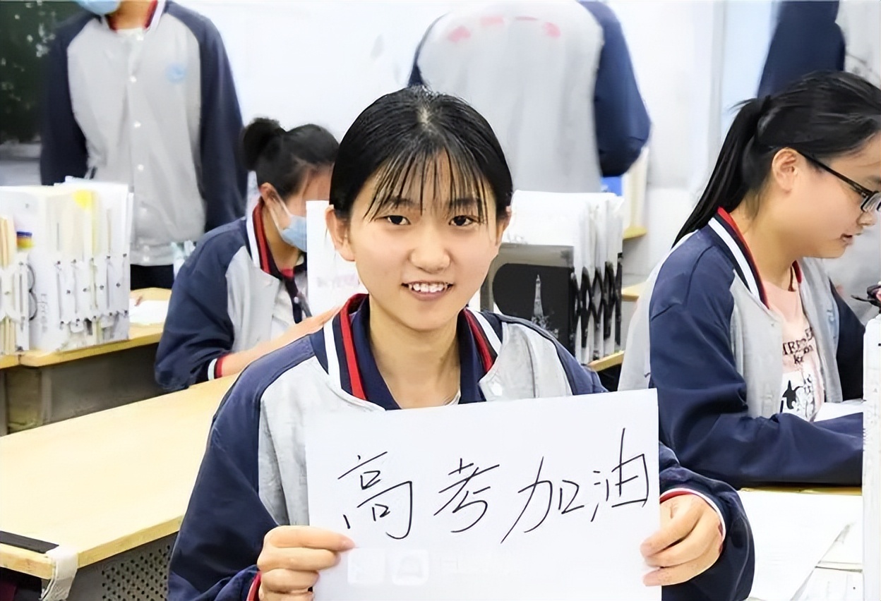 8双一流理工大学名单，5所高校手握A+学科，王牌专业发展前景好