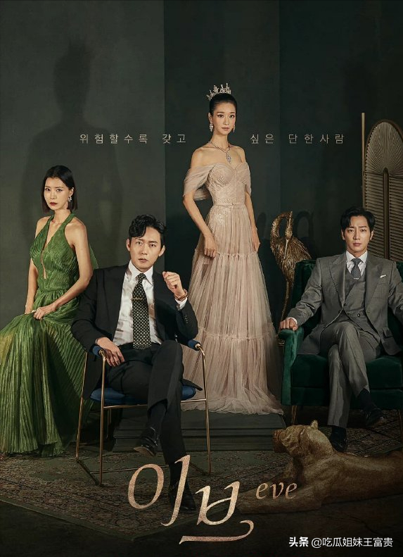 是“计划之中”还是“意料之外”