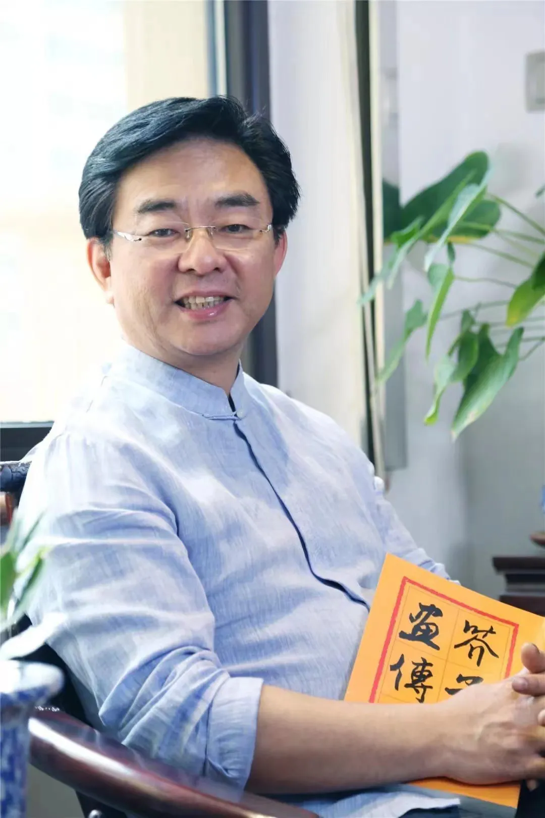 齐鲁行——中国画名家邀请展