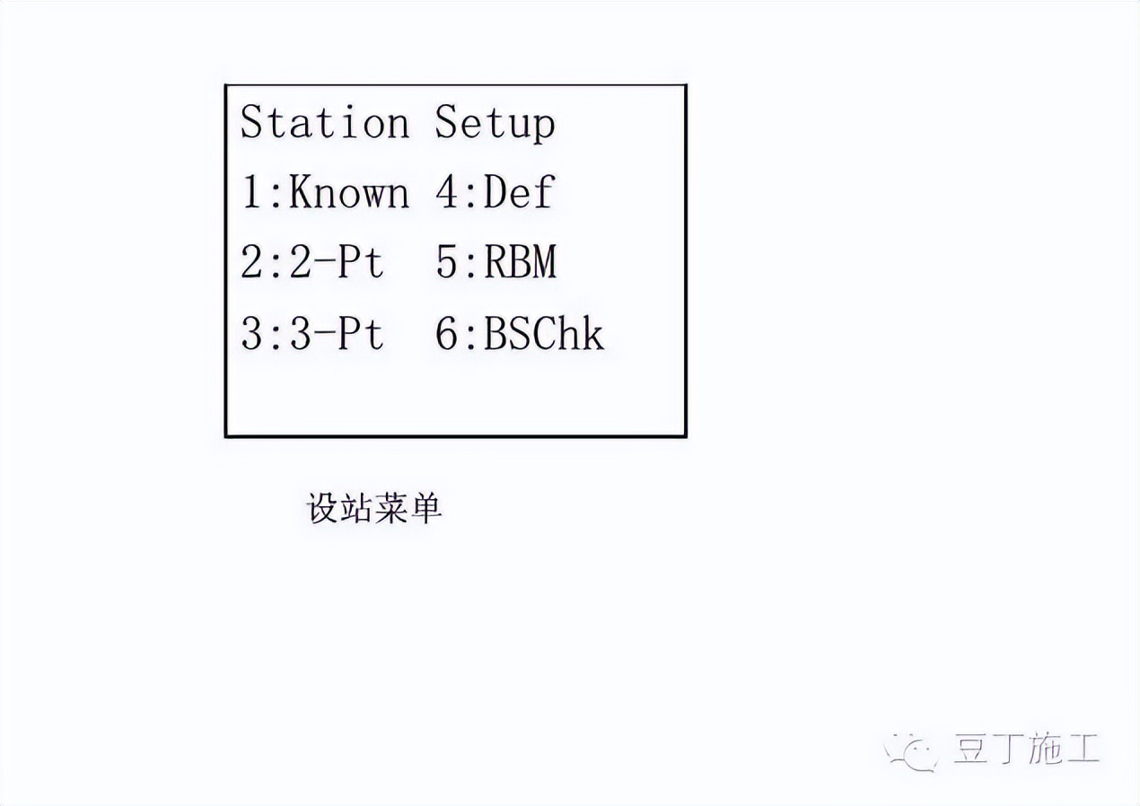 水准仪怎么用_怎样使用水准仪