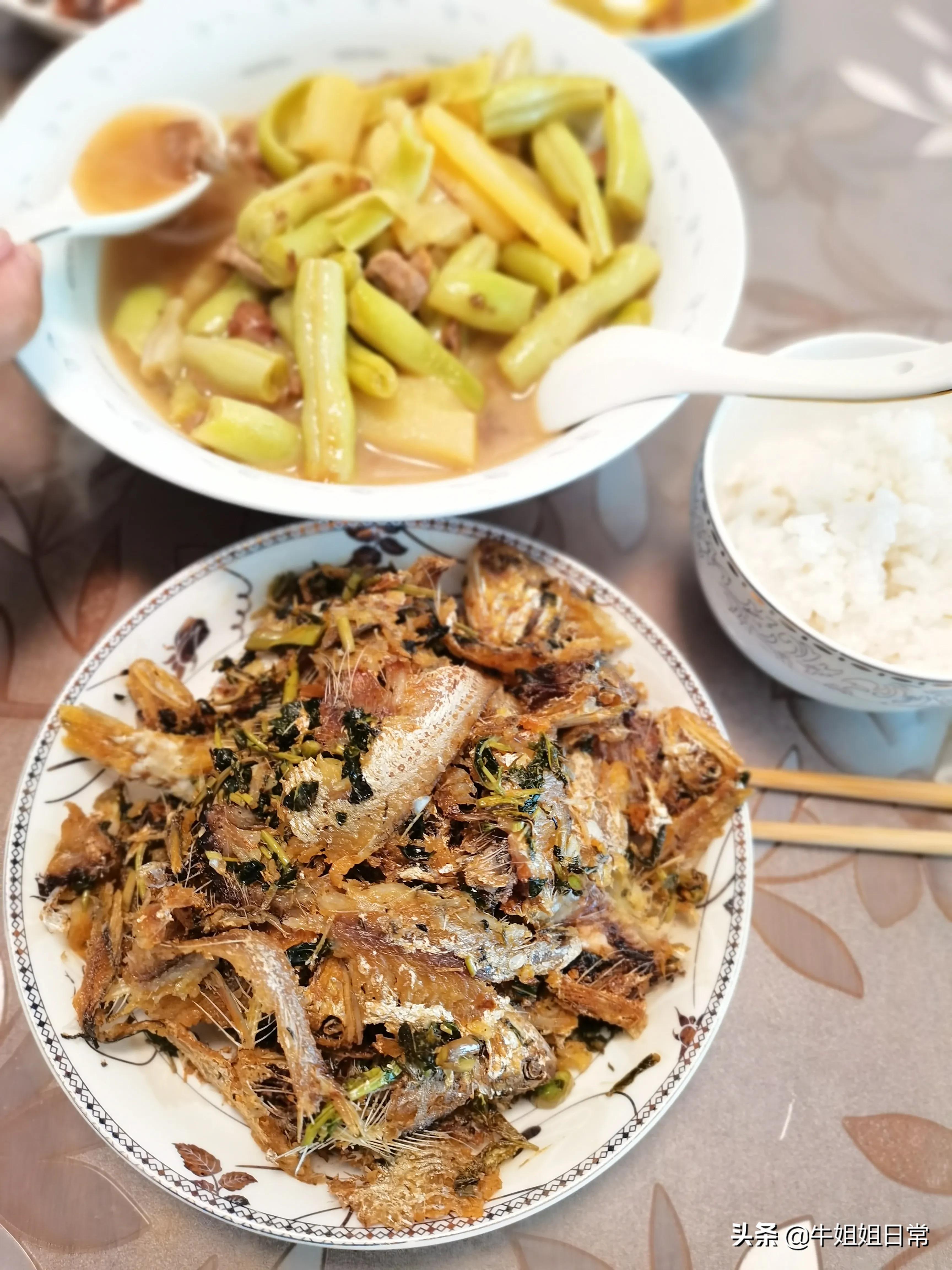 黄鲫子鱼(香椿拌黄鲫子鱼简单做法,鲜脆好吃(山东人叫黄煎子鱼))