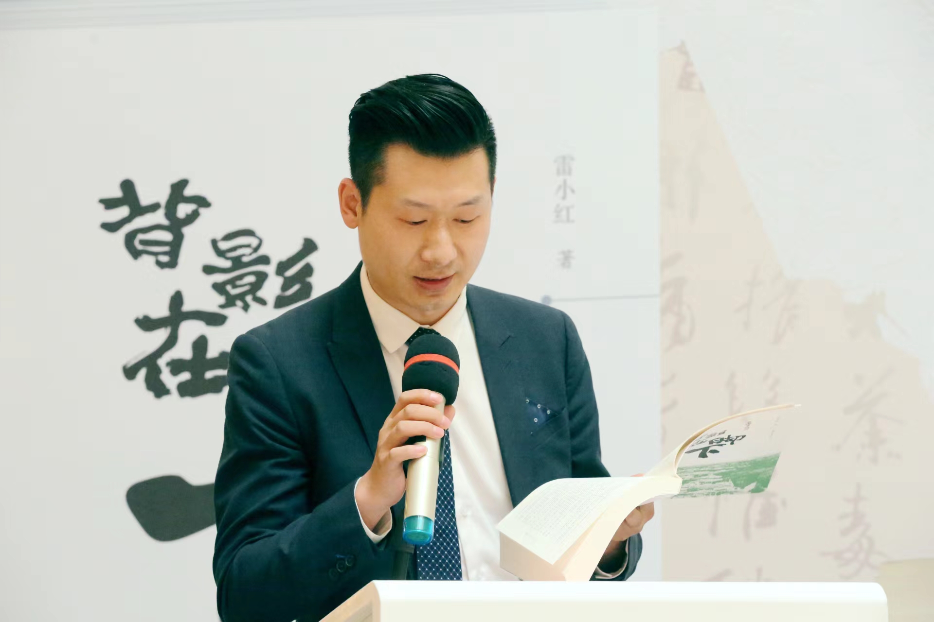 ��С�쳤ƪС˵����Ӱ�ڽ��¡�������̸���ڰ�����Ǿٰ�