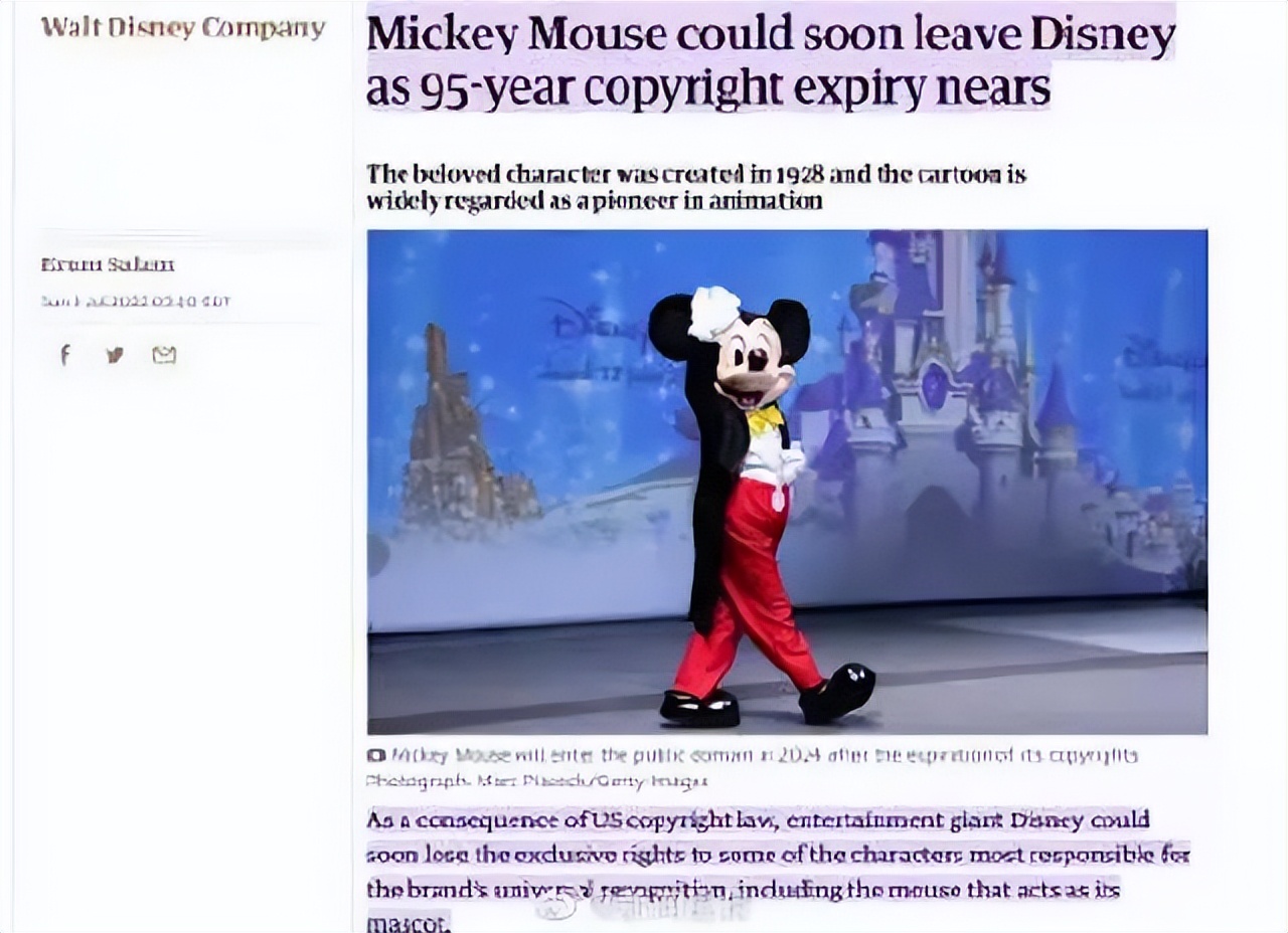 迪士尼不止痛失米老鼠