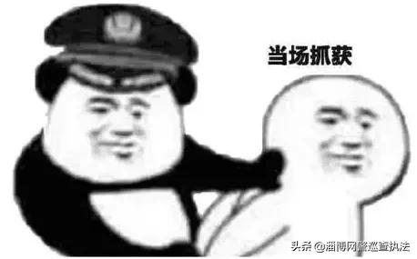 2022统一回复：行政拘留会留下案底吗？