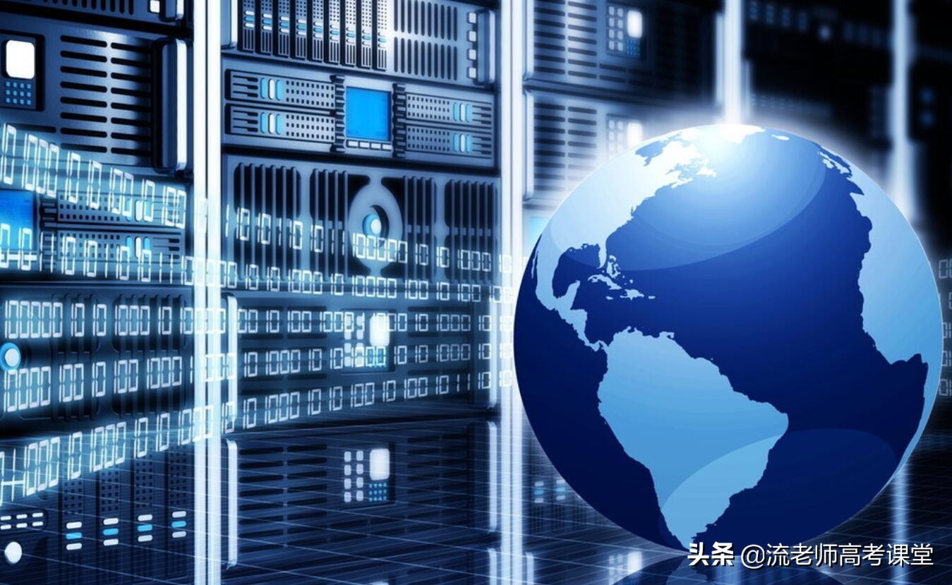 高考志愿报考，如果考生不知选啥专业好，那就报考计算机类专业吧