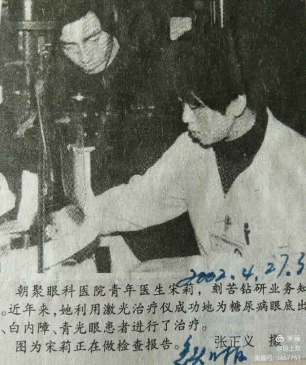 包头市卫生局,包头市卫生局电话
