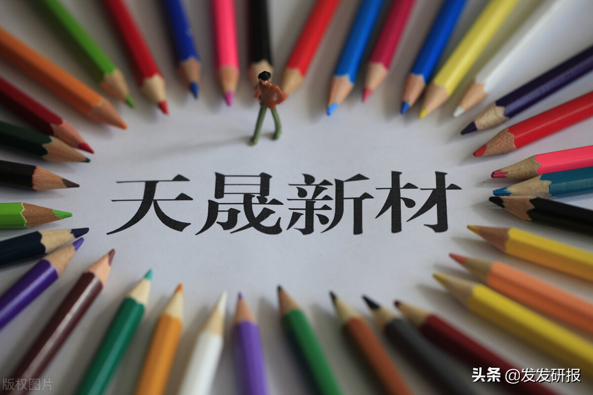 A股：新材料行业细分龙头，超越比亚迪潜力的8只“新材料”低价股