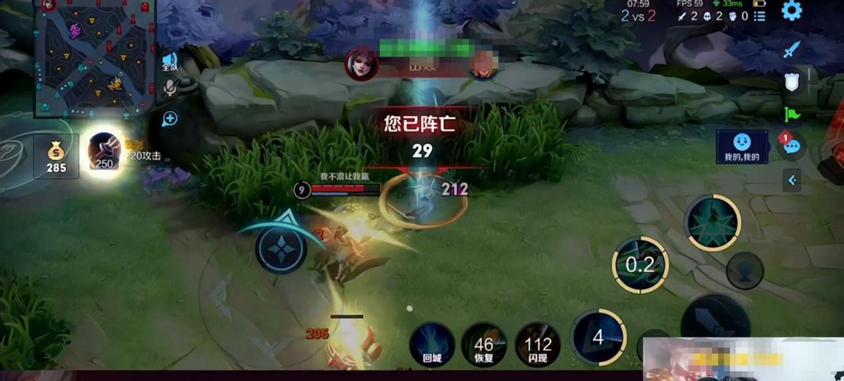 赖神夏洛特SOLO张老三貂蝉！张老三双CD鞋看懵赖神，玩法挺特别