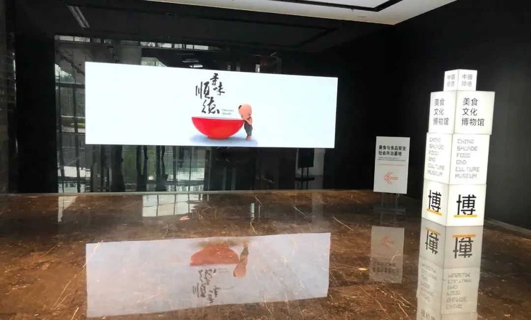 城脉｜“满洲窗”里窥华侨城：欢乐海岸用细节传承岭南园林