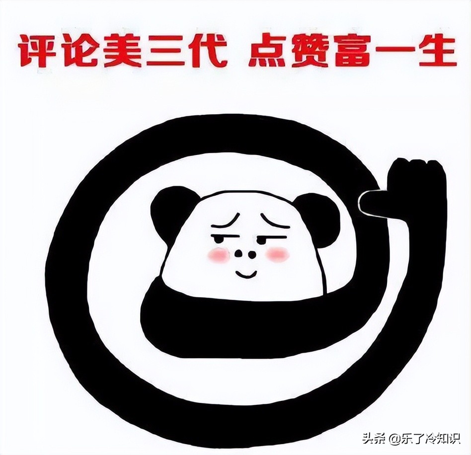 《西游记》最强龙套，演近200个角色，只拿1个人的工资