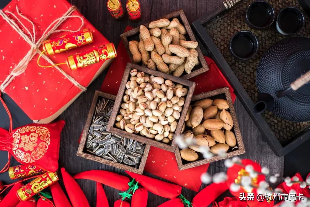杭州市民消费卡,杭州市民消费卡哪些店能用