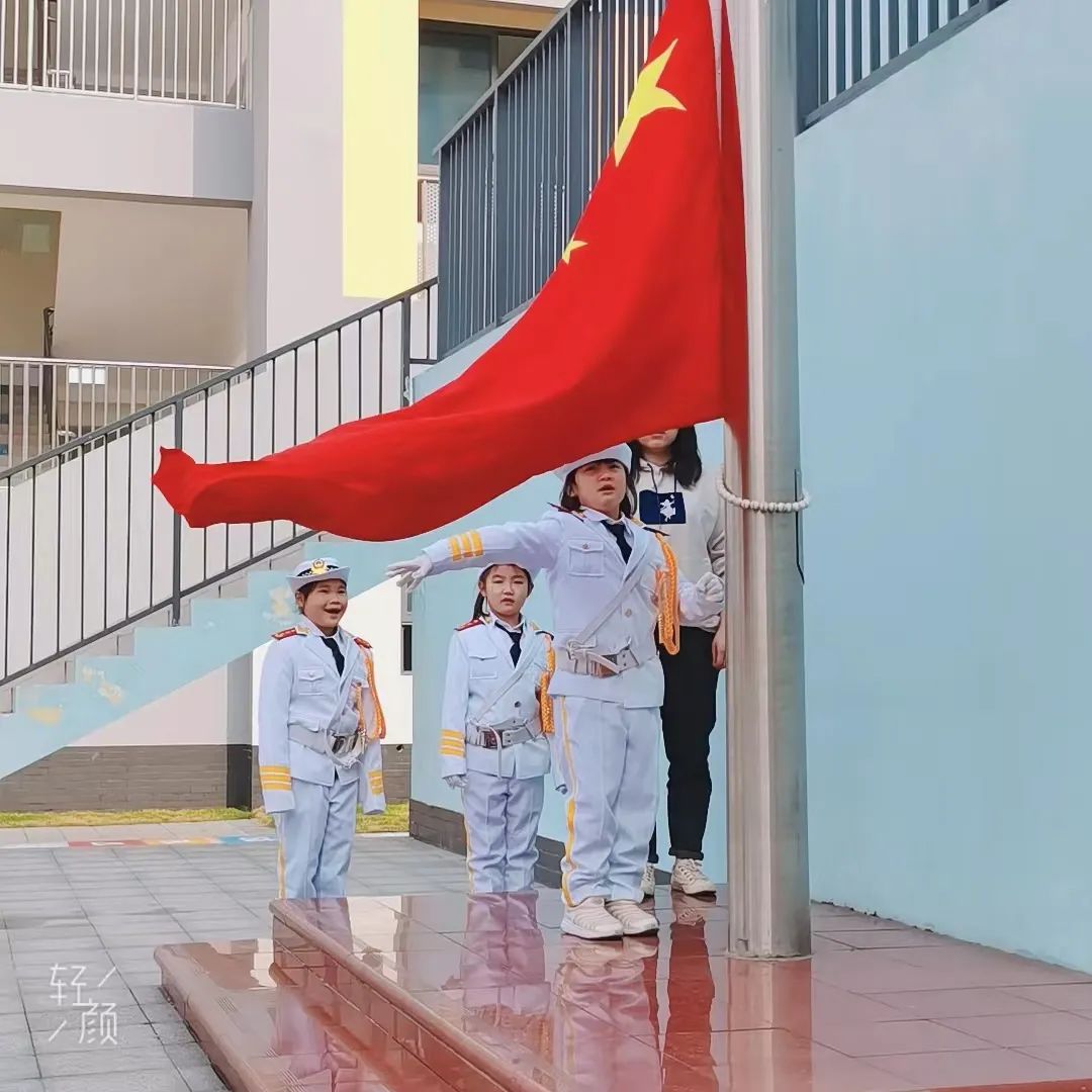 幼小衔接趣多多 | 和美幼儿园大班孩子走进朝阳小学