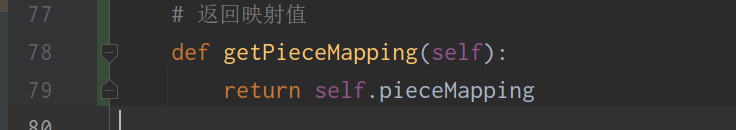 利用Python与潘多拉算法，破解网易易盾之推理拼图
