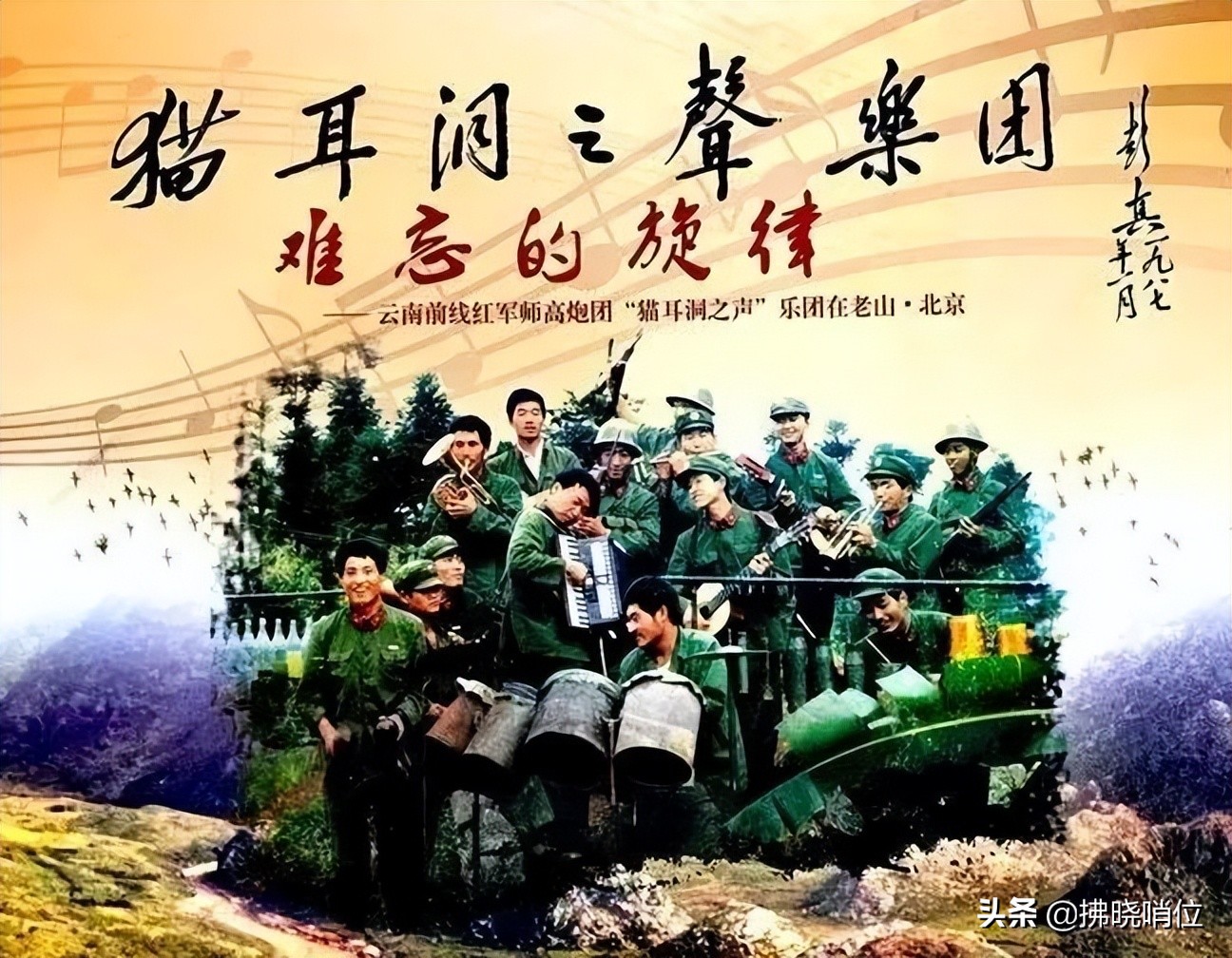 我的战友刘保顺——江苏省最美退役军人