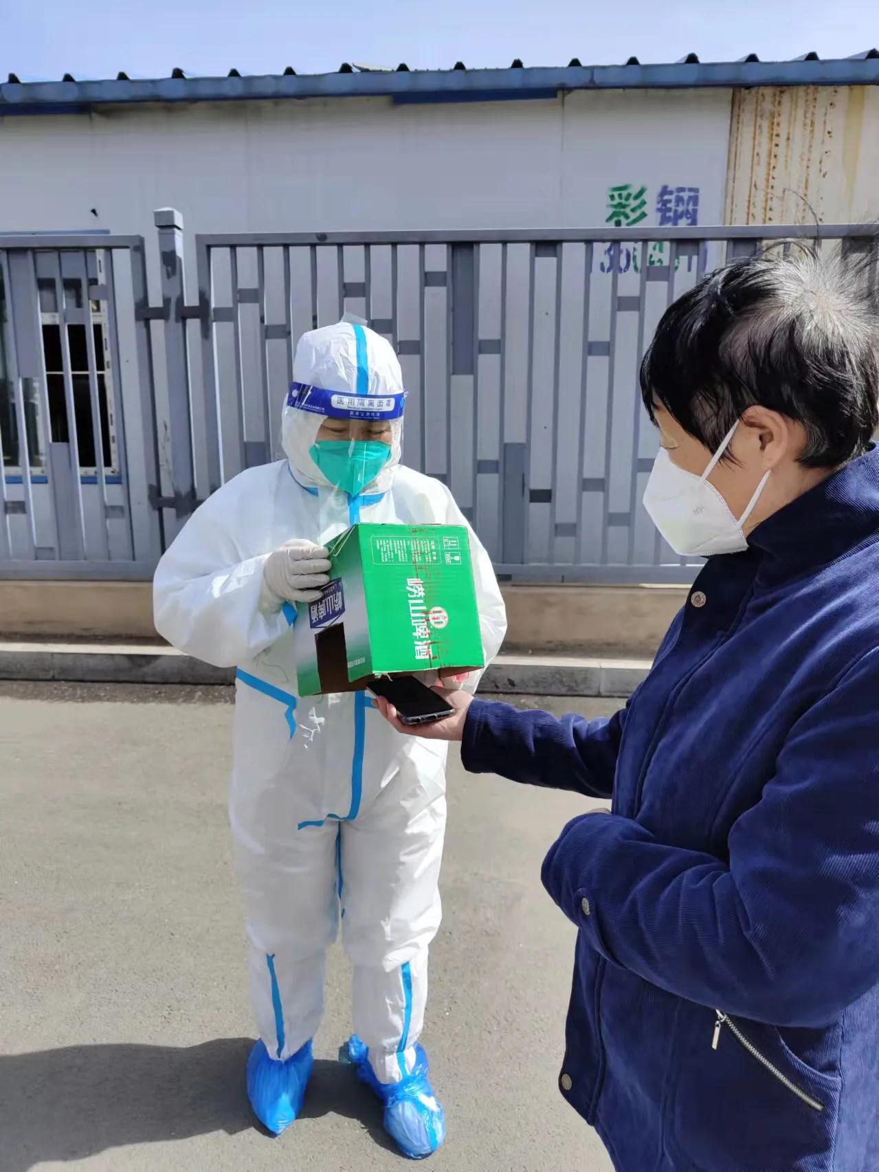 长春这个高三生妈妈当抗疫志愿者，遇到假阳性爆管的心路历程