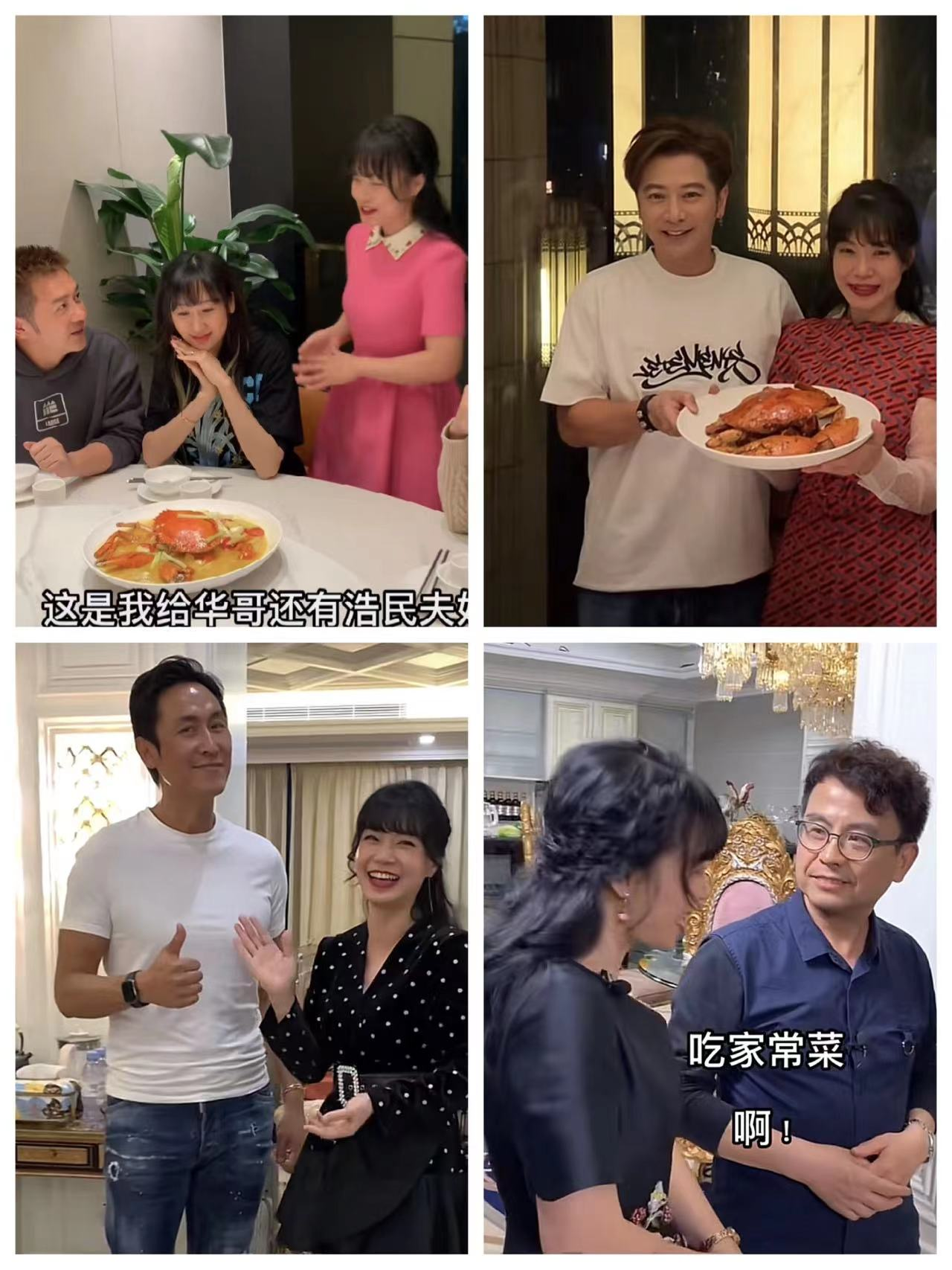 千万网红阔太cici豪华庆生，众多明星捧场，她到底是谁