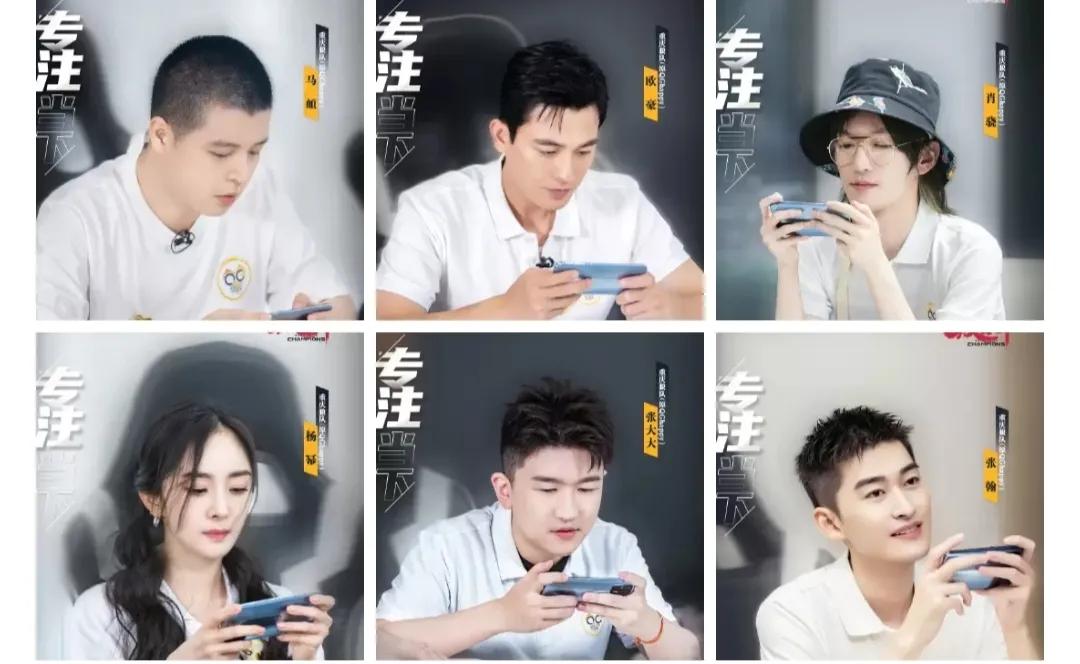 黄明昊在节目中怒摔火红果，网友：谁玩游戏没有点脾气？