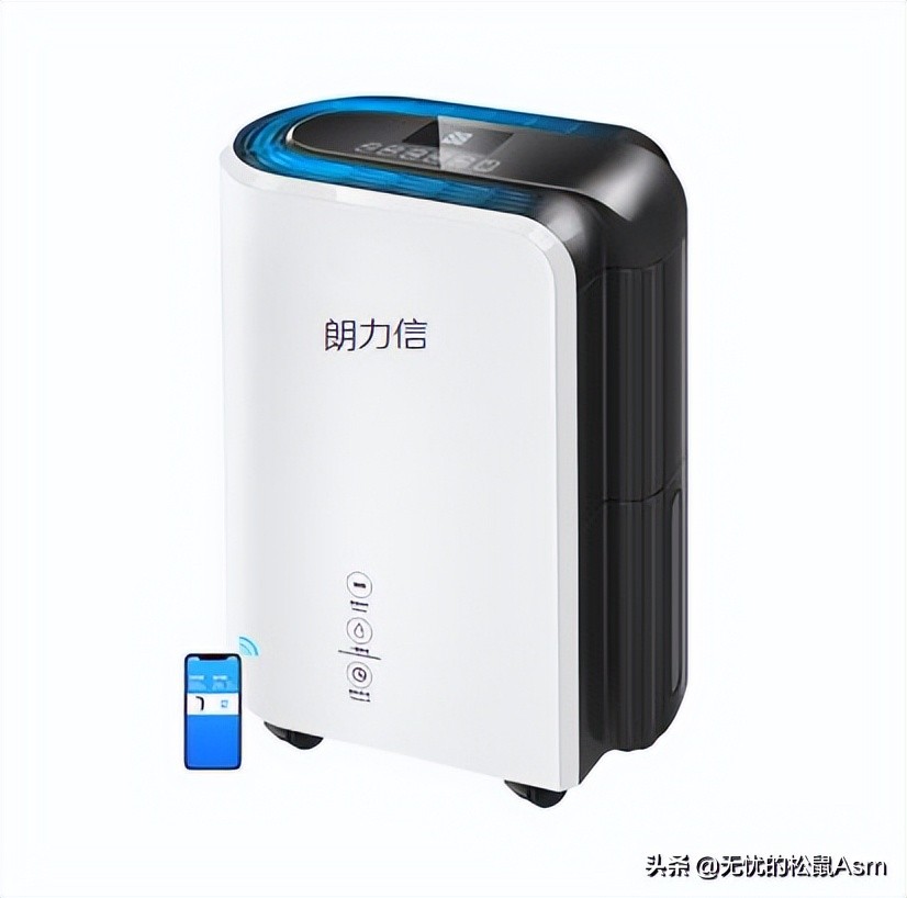 舒适还省钱！小家电除湿机选购指南2022版，选对除湿机也不难