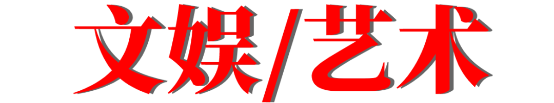 nba画面为什么限流(值周刊：iPhone14或将推出古铜色；乐高8月将最高涨价25%)